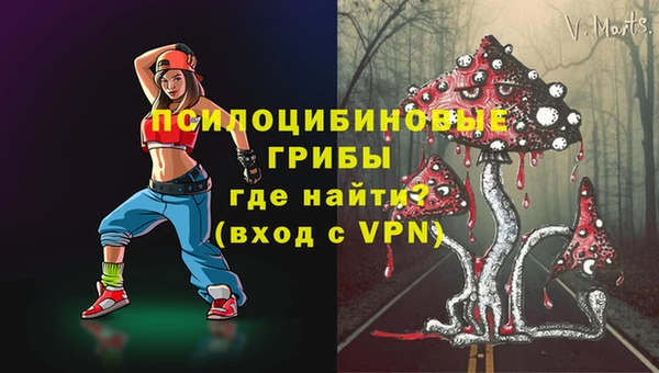 мефедрон VHQ Верхний Тагил